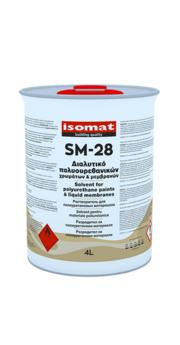 Isomat waterproofing materials фото №5