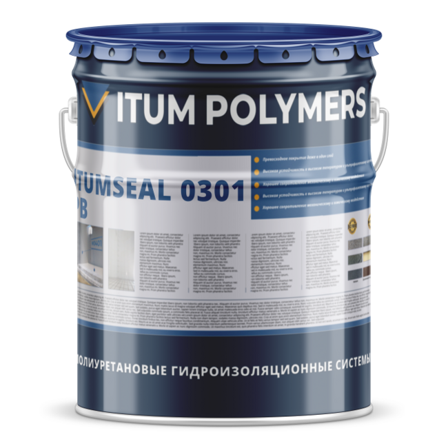 Двокомпонентна поліуретан-бітумна рідка мастика ITUMSEAL PB 0301 (Набір 20 +20 л) фото №1