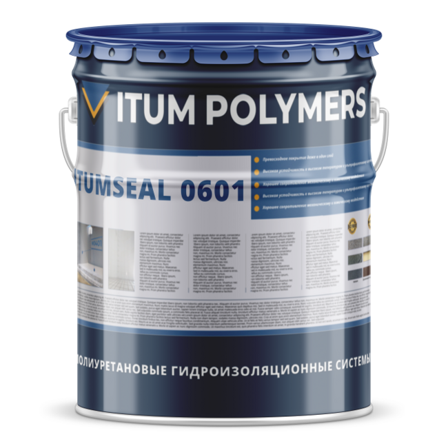One-component aliphatic polyurethane protective coating ITUMSEAL 0601 (5 kg) фото №1