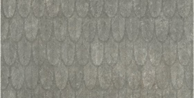 Porcelain stoneware Background Cloud Empaire 1200x2780x6,5 Decoro фото №1