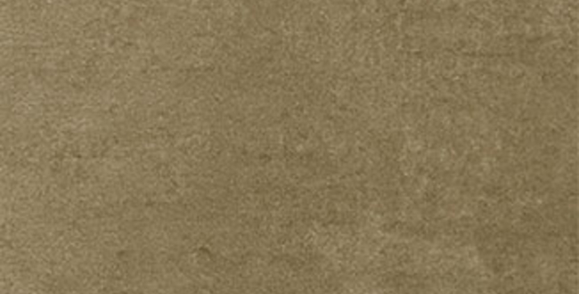 Porcelain stoneware Concrete Beige 300x600x12 фото №1