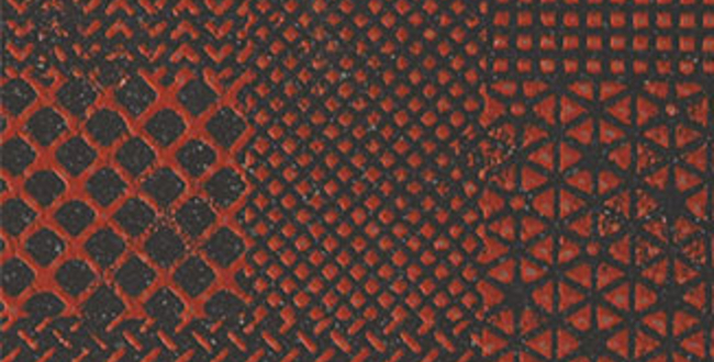Керамогранит Concept 1 Ink Red Texture Mat 1200x2500x6 фото №1