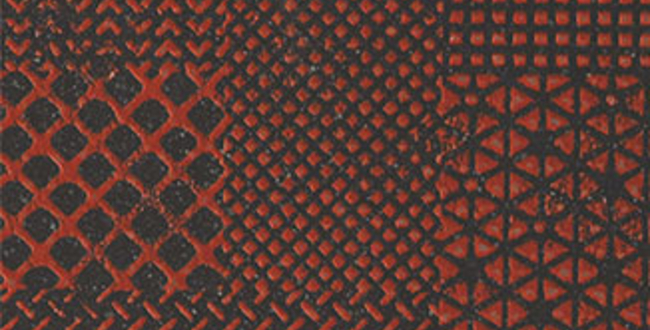 Керамогранит Concept 1 Ink Red Texture Mat 600x1200x6 фото №2