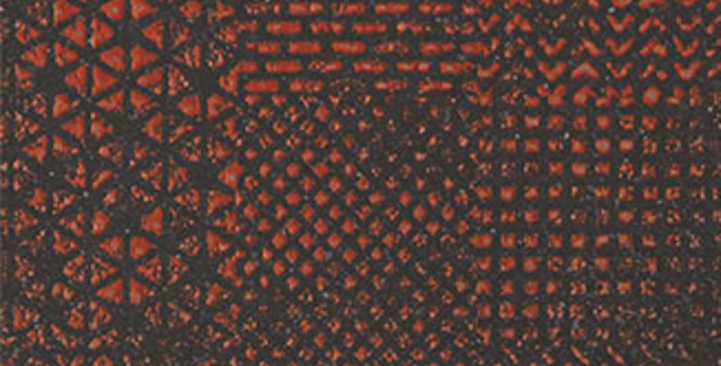 Керамогранит Concept 1 Ink Red Texture Mat 600x600x6 фото №2