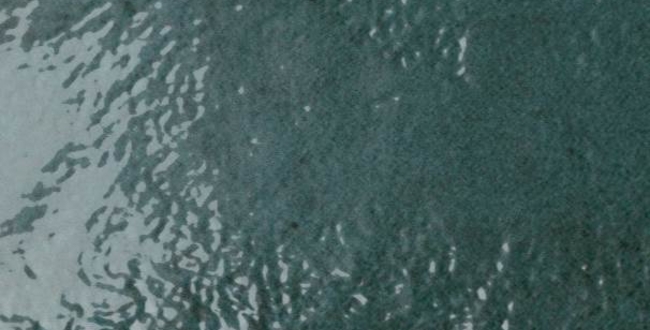 Porcelain stoneware Panaria Workshop Berry 60x246x8,5 Naturale фото №1
