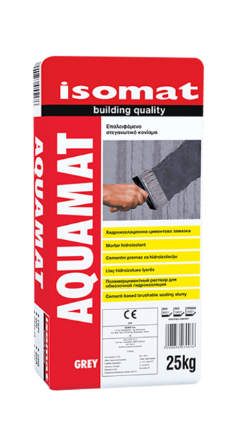 AQUAMAT Waterproofing cement-based slurry for basements and tanks. фото №1