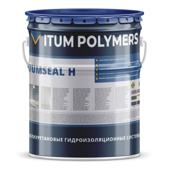 Однокомпонентна поліуретанова рідка мастика ITUM H (ITUMSEAL 0102) (15 кг) білий, сірий, червоний фото №1