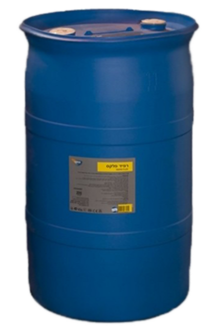 Bitumen-latex emulsion / liquid rubber Rapidflex HP (200 kg) фото №1