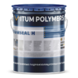 Однокомпонентная полиуретановая жидкая мембрана ITUM H (ITUMSEAL 0102) (1 кг) белый, серый, красный фото №1