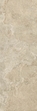 Stoneware Portland Beige PRELUCIDATO фото №3