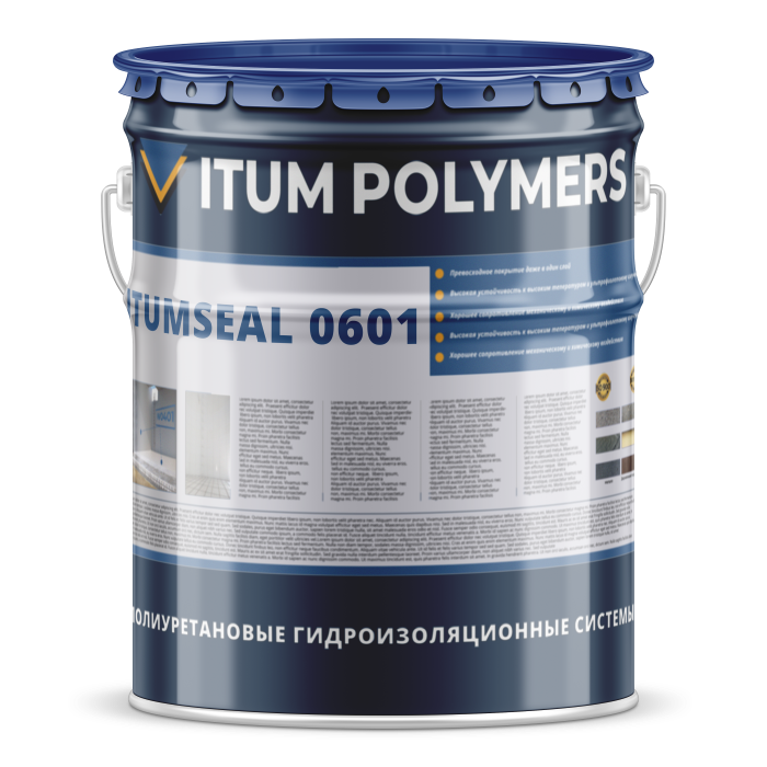 Гидроизоляция ITUM Polymers фото №7